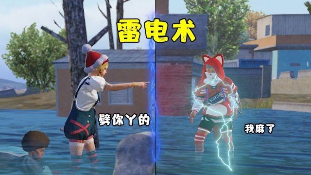 和平精英外挂巡查怎么解决（和平精英外挂巡查怎么解锁）